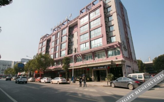 Ruili hotel