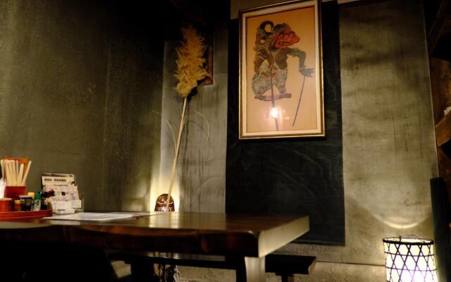 Ryokan Plum