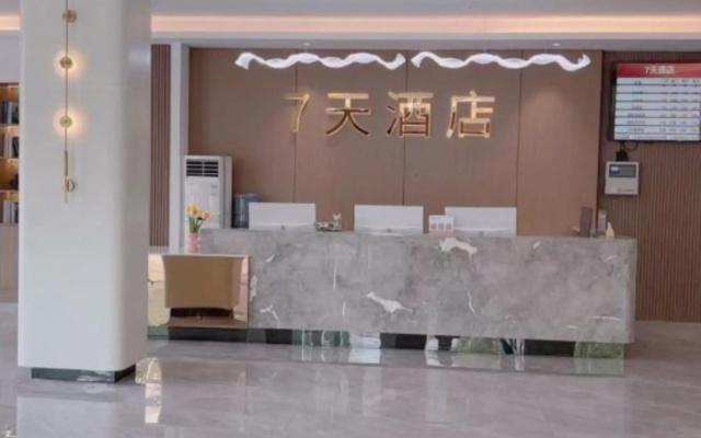 7Days Inn Hotel (Dianjiang County Nanyang Road)