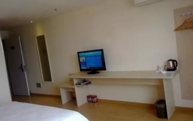 7 Days Inn Kunshan Huanqing Road of North City
