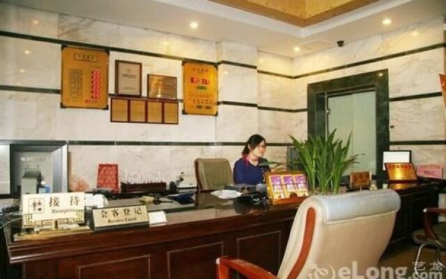 Zhengyi Road Huafang Hotel - Beijing