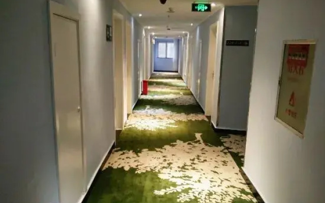 Nanyang Meitu Business Hotel (Hengfang Square)