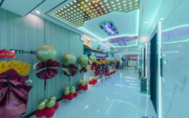 Linyi Chaofan · Yishang E-sports Homestay