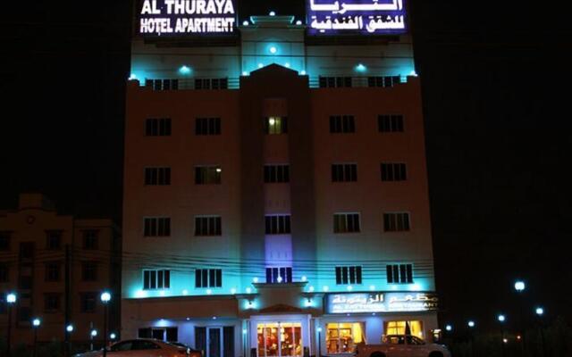 Al Thuriah Hotel Apartment