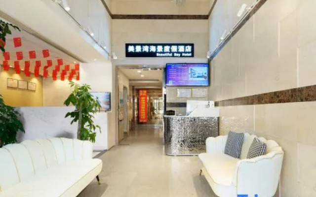 Shiyue Seaview Holiday Apartment