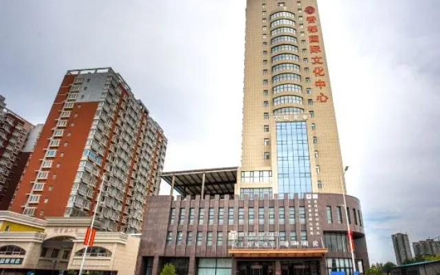 Baoding Qingyuan Jinjiang Metropolo Hotel