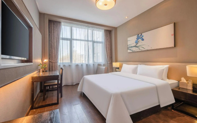 Jinjiang Metropolo Hotel Yantai Wanda Plaza Boutiq