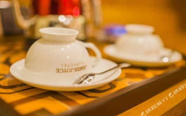 James Joyce Coffetel Xishuangbanna Manjinglan Ancient City