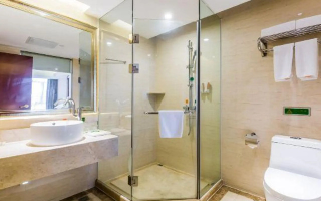 Vienna International Hotel Guangzhou Guangfo