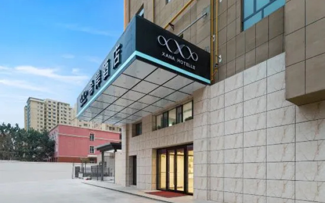 Xi'an Hotel (Hetian night market museum Yingbin Road branch) – Exterior – Hotan