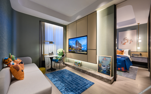 Novotel Shanghai Wanyuan