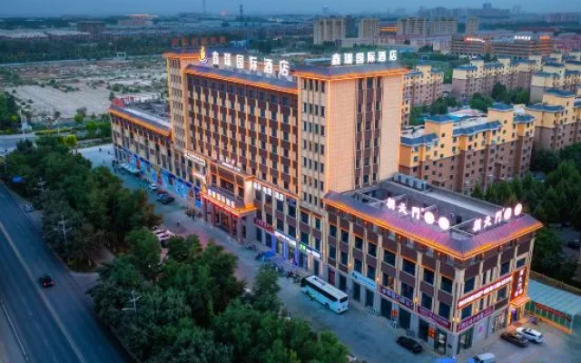 Alar xinrui International Hotel – Exterior – Aral