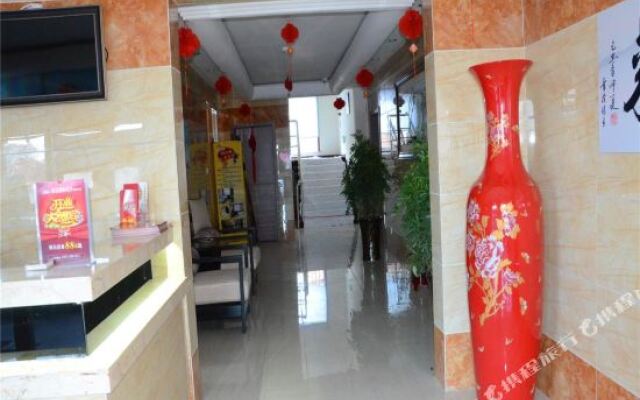 Haoda Business Hotel Lvzhou