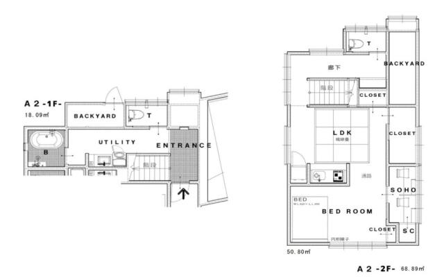 Atami Spring Terrace Hotel