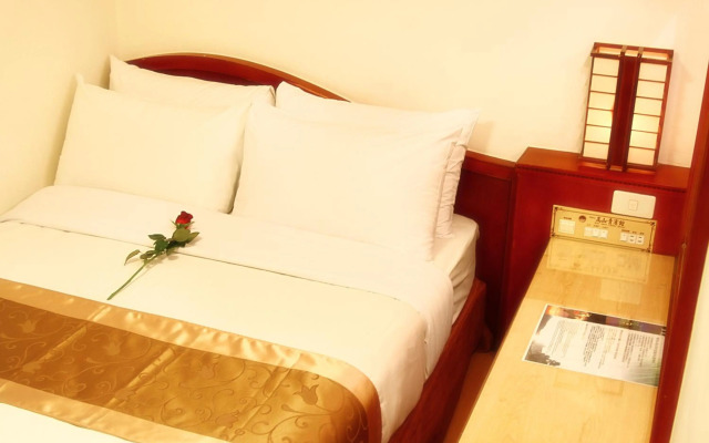 Gau Shan Ching Hotel