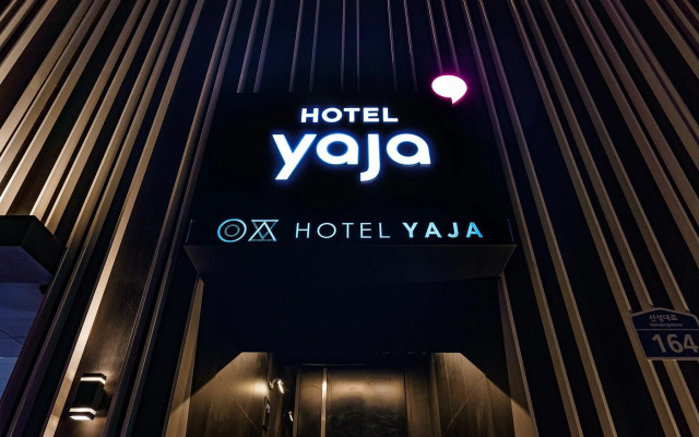 Seongnam Yaja Sujin Station