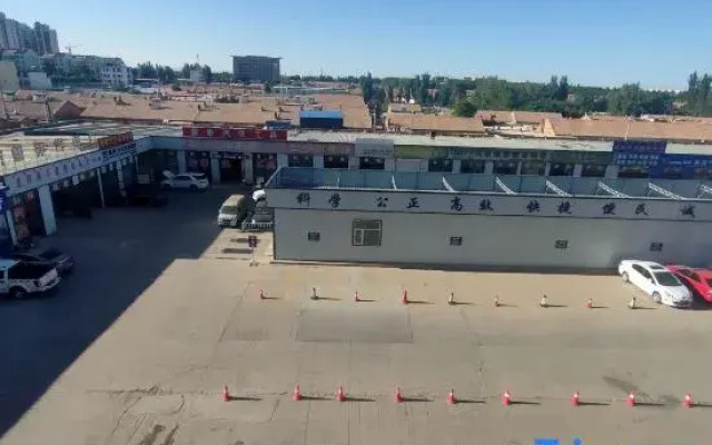 Koala Electronics Competition Hotel