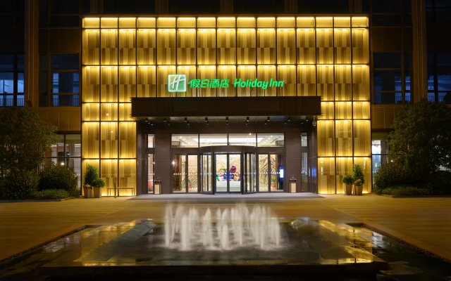 Holiday Inn Kunshan, an IHG Hotel