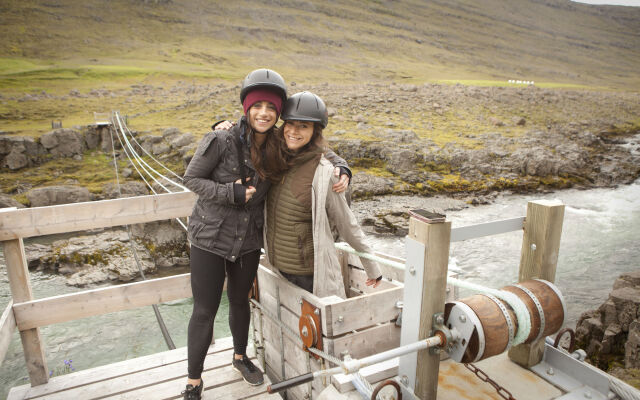Wilderness Center Óbyggðasetur Íslands
