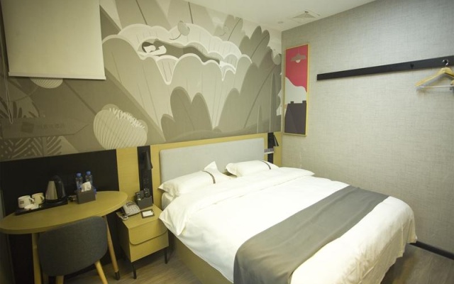 Thank Inn Jiangxi Nanchang Qingshanhu District Shanghai Road Xinjia'an Metro Station – Guest Rooms – Nanchang
