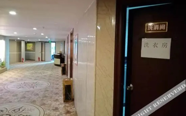 Nantian Hotel(Shantou Haojiang Store)