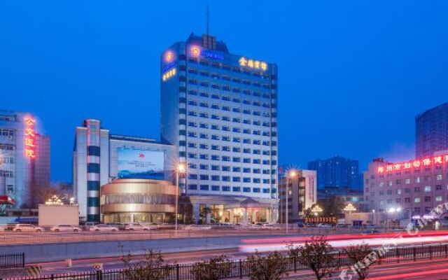 Henan Jinqiao Hotel - Zhengzhou