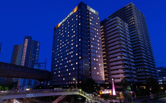 APA Hotel Sendai Eki Itsutsubashi