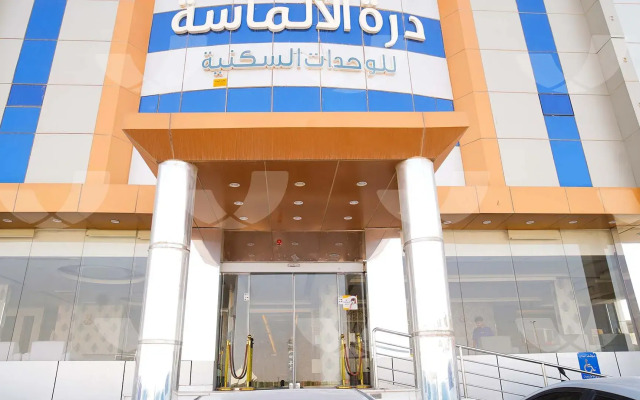 Dort Al Almasa