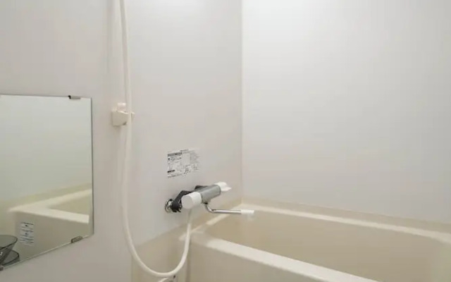 Court Villa Sapporo 303
