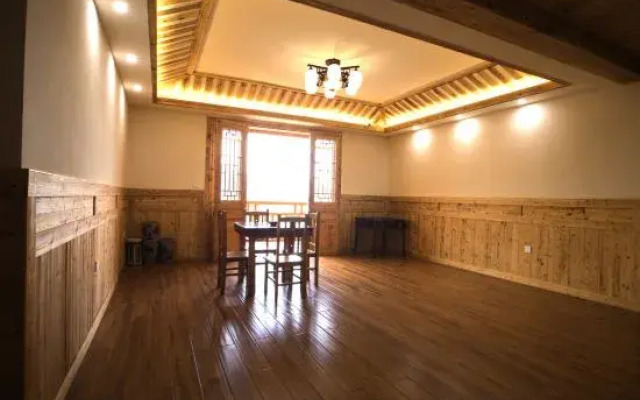 Yongxing Farmhouse