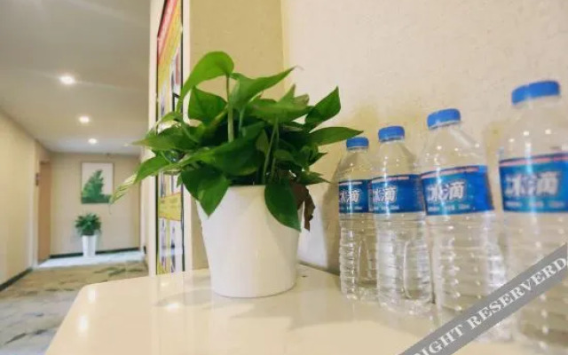 Tankup Kaifeng Gulou Hotel