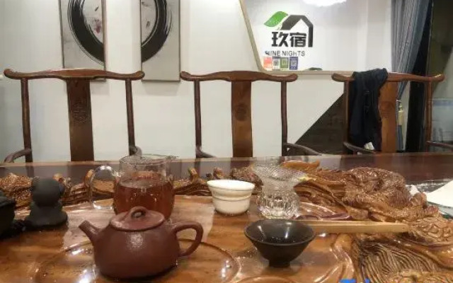 Nine Night at the Inn