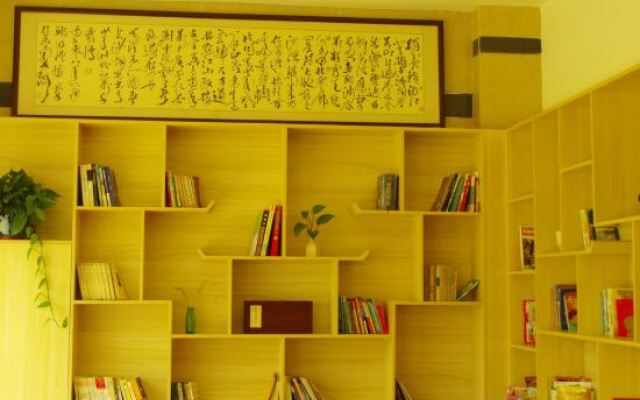 Wuyishan Yitian·Holiday Hotel (Sangu Resort)
