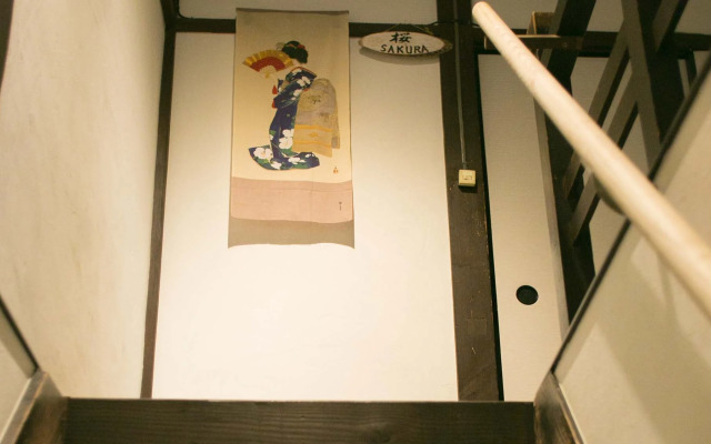 Guesthouse Hana Nishijin