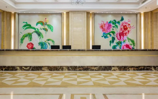 S&N Grand Hotel Chaohu