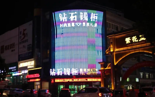 Shell Hotel Shandong Linyi Pingyi County Lianhuashan Road
