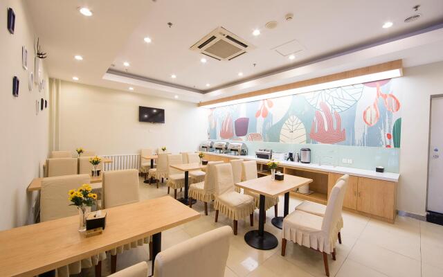Hanting Hotel Beijing Yizhuang Development Zone
