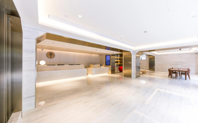 JI Hotel Shanghai Jiuting Avenue
