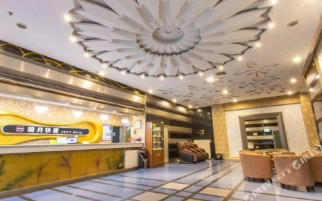 Moon Express Hostel