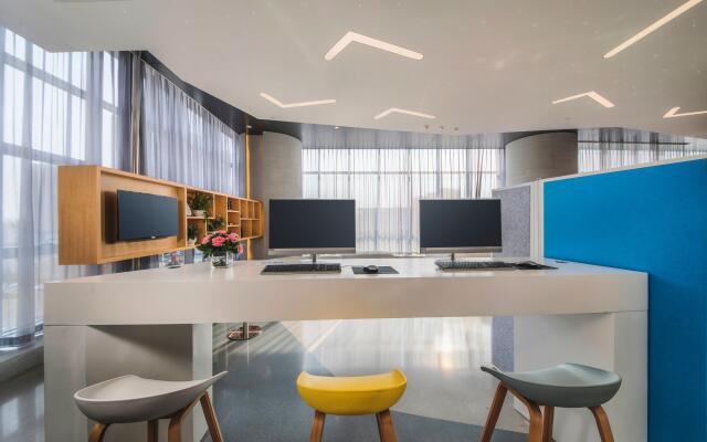 Holiday Inn Express Yantai Yeda by IHG