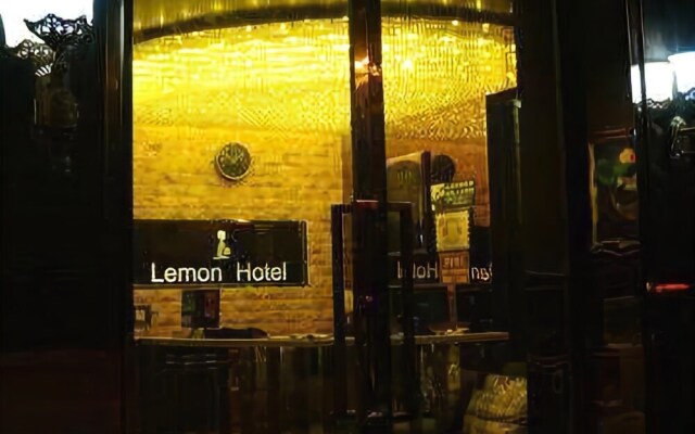 Ningmeng Shuijing Hotel