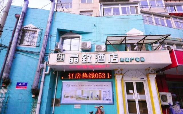 Jingzhi Hotel
