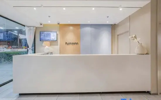 Homeinn · neo (Shanghai Baosteel Industrial Park Youyi Road Subway Station)