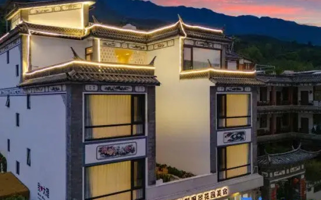 Mountain and Sea Pavilion•Yu Meng 360° Cang'er Moon Sea View Resort Private Villa under the clouds