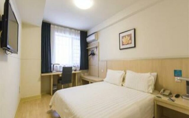 Metropolo Jinjiang Wanda Plaza Hotel