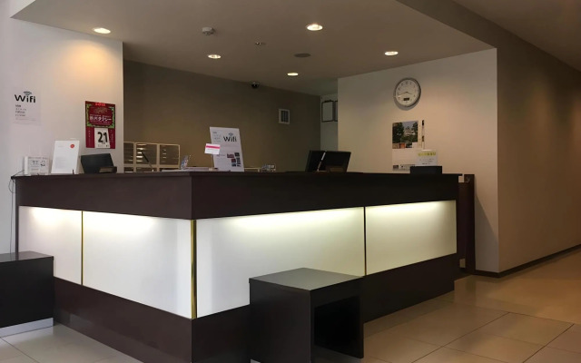 Hotel Aisis Kakegawa