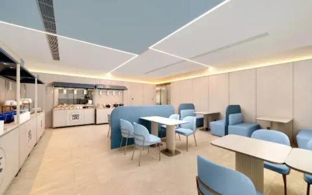 HanTing Hotel (Qiqihar Financial Street)