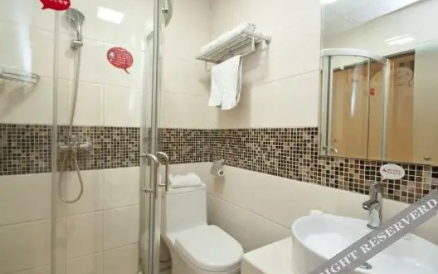 Shankee Collection Hotel (Tengzhou Municipal Government Wuyue Plaza)