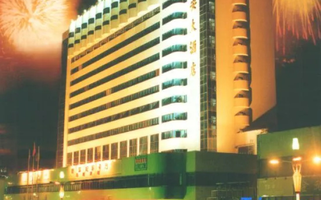 Yan'an Grand Hotel