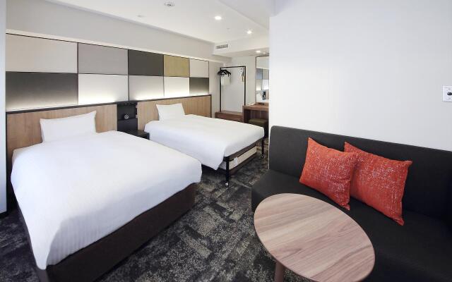 Takasaki Washington Hotel Plaza